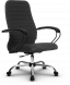 Кресло офисное SU-CP-10P Ch
