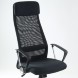 Кресло руководителя K-116