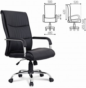 Кресло офисное BRABIX "Space EX-508"