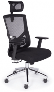 Кресло офисное ГАРДА SL чёрный пластик/сетка