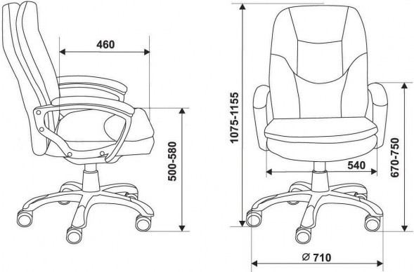 Кресло руководителя Бюрократ CH-868N