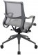 Кресло офисное Everprof Chicago Grey