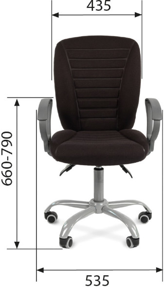 Офисное кресло CHAIRMAN 9801 ERGO