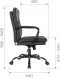 Кресло оператора CHAIRMAN CH 301 