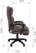 Кресло руководителя CHAIRMAN HOME 442