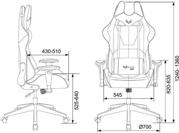 Кресло игровое Zombie VIKING 5 AERO