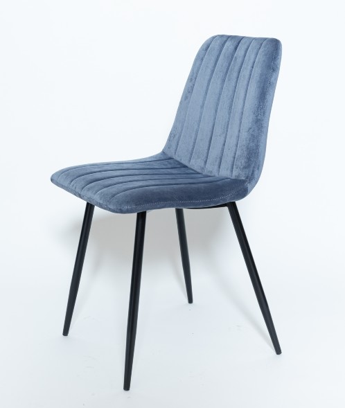 Стул РИФ бриз